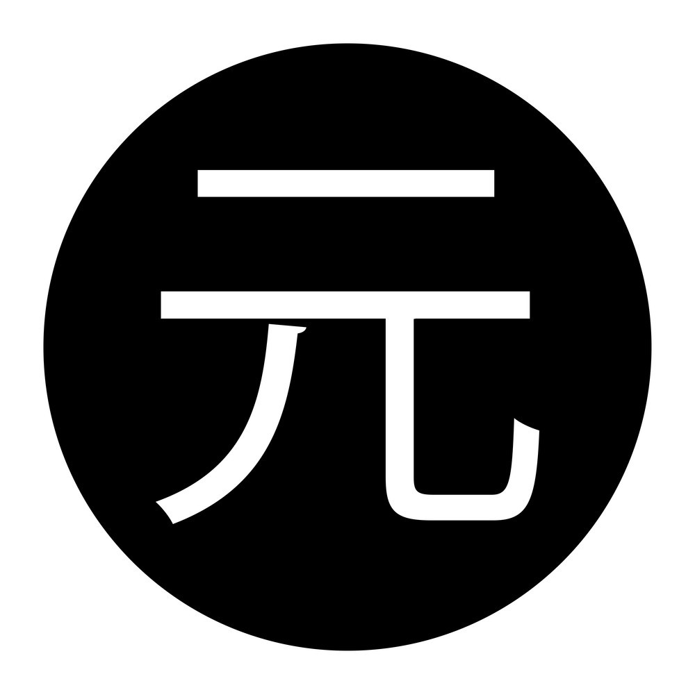 Currency 8